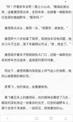 内推是什么意思